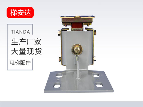 天津三(san)菱4孔滑動導靴(xue)