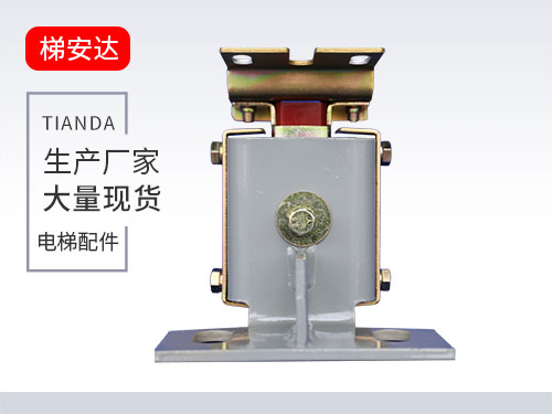 河北三(sān)菱滑動(dong)導靴2