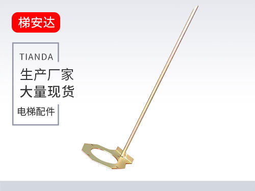 上海(hai)三菱液壓緩(huǎn)沖器支架