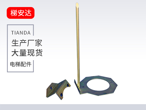 三(sān)菱液壓緩沖器支(zhi)架開關