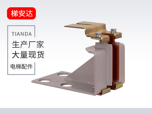 河北上(shang)海三菱(ling)滑動導(dǎo)靴