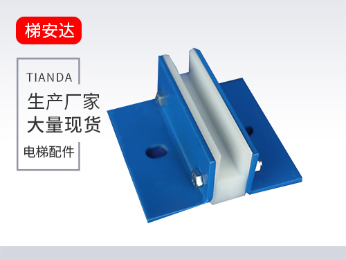 天津奧的(de)斯對重導靴