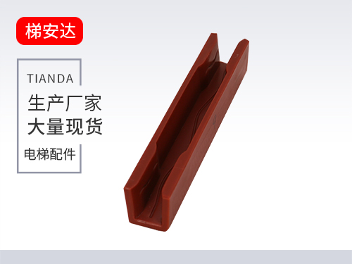 上海靴襯(chèn)4