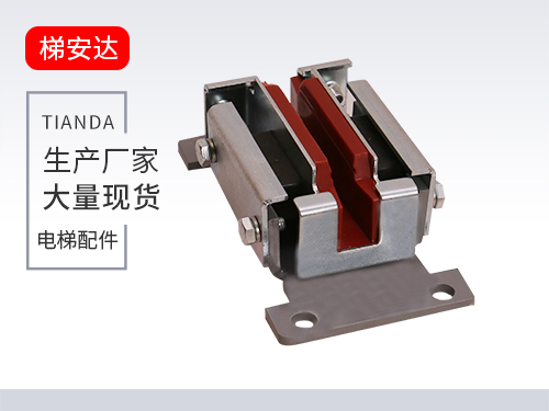 廣州别墅(shù)梯導靴