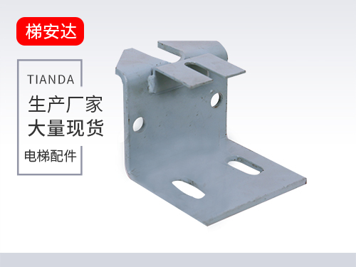 北京DX3滑動導靴