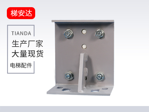 DX7滑動(dong)導靴