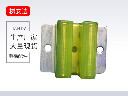 河北DX8滑(hua)動導靴