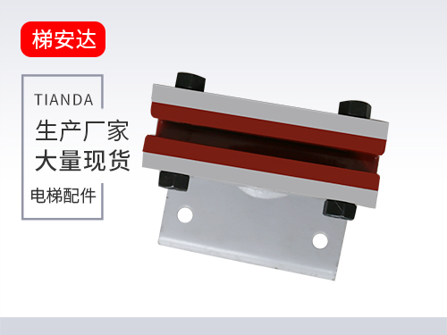 天津DX15滑(hua)動導靴